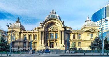 banque cec bucarest photo