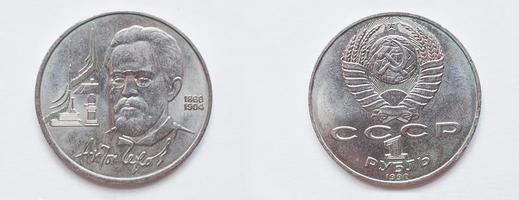 ensemble de pièces commémoratives 1 rouble urss de 1990, montre anton chekhov, dramaturge et nouvelliste russe photo