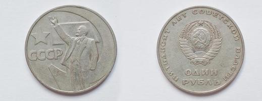 ensemble de pièces commémoratives 1 rouble urss de 1967, montre vladimir lenine avec le slogan 50 ans de régime soviétique photo