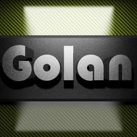 golan mot de fer sur carbone photo