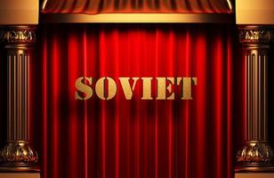 mot d'or soviétique sur le rideau rouge photo
