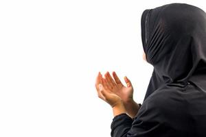 femme musulmane priant pour allah, dieu musulman photo