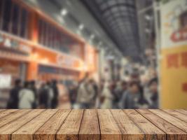 fond de table en bois photo