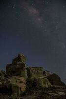 superbe galaxie de la voie lactée la nuit photo