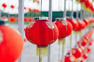 lampe nouvel an chinois dans le pays chinois couleurs vives en rouge concept de nouvel an chinois photo