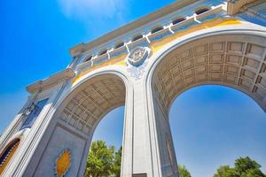 les célèbres arches de guadalajara au mexique photo