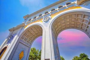 les célèbres arches de guadalajara photo