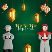 eid al-fitr mubarak rendu 3d, avec lanterne et ketupat photo