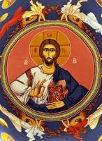 fresque de jésus christ sur le dôme photo