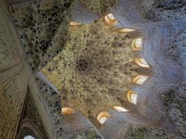 Grenade, Andalousie, Espagne, 2014. partie du palais de l'alhambra photo