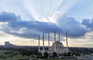 mosquée centrale à adana turquie photo