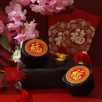 nian gao ou gâteau de riz gluant avec bonne chance en chinois photo