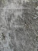 fond de mur en béton. texture de mur de ciment photo