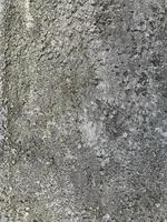 fond de mur en béton. texture de mur de ciment photo