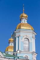 st. cathédrale navale de nicholas. Saint-Pétersbourg photo