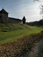 parc, kremlin de novgorod photo