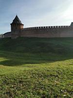 parc, kremlin de novgorod photo