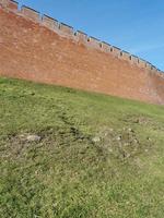 parc, kremlin de novgorod photo