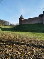 parc, kremlin de novgorod photo