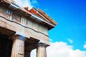 Parthénon à l'Acropole d'Athènes, Grèce photo