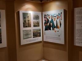 makkah, arabie saoudite, mai 2022 - le musée du palais al-zaher à la makkah, arabie saoudite, est un musée historique qui expose l'histoire de l'islam. photo