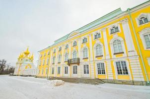 Palais à Peterhof, Saint-Pétersbourg, Russie photo