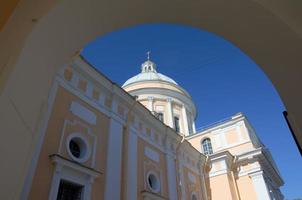 10.05.2022 russie, st. petersburg, alexandre nevsky lavra. voyager dans la ville photo