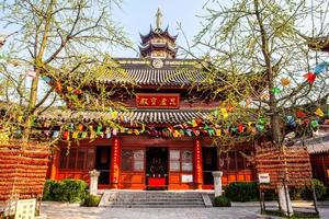 temple jiming dans la ville de nanjing