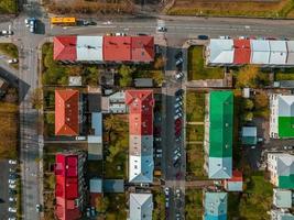 belle vue aérienne de reykjavik, islande. journée ensoleillée photo