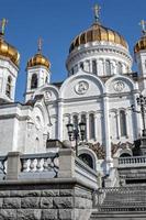 Russie, Moscou. la cathédrale du christ sauveur à moscou