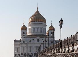 cathédrale du christ sauveur. Russie, Moscou