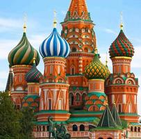Moscou, Russie, la cathédrale Saint-Basile