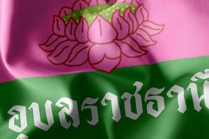 drapeau d'illustration 3d d'ubon ratchathani est une province de thaïla photo