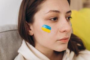 portrait d'une fille patriotique ukrainienne photo