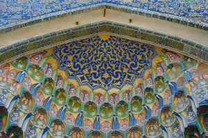 abdul aziz madrassa fresque