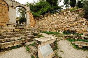 agora romaine à athènes en grèce photo