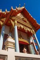 temple thaïlandais photo