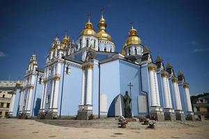 St. monastère au dôme doré michaels à kiev, ukraine photo