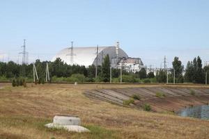 centrale nucléaire de tchernobyl dans la zone d'exclusion de tchernobyl, ukraine photo