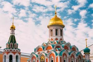Cathédrale Kazan à Moscou, Russie photo