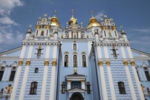 St. monastère au dôme doré michaels à kiev, ukraine photo