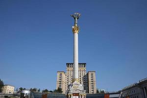 maidan nezalezhnosti à kiev, ukraine photo