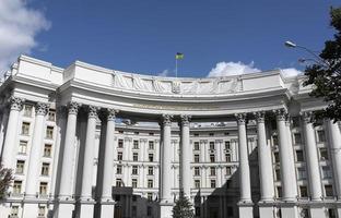 bâtiment du ministère des affaires étrangères de l'ukraine à kiev, ukraine photo