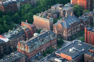 vue sur l'architecture de boston photo