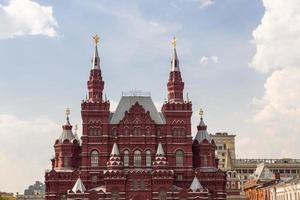 musée historique de moscou photo