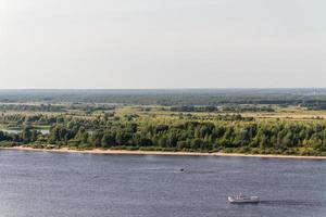 superbe vue sur la volga à nizhny novgorod, russie photo