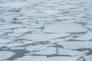 lagon glaciaire jokulsarlon du parc national du vatnajokull islande. photo