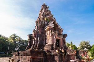 Phra That Narai Cheng Weng, Sakon Nakhon, Thaïlande photo