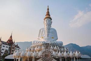 wat phra that pha son kaew photo