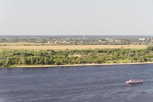 superbe vue sur la volga à nizhny novgorod, russie photo